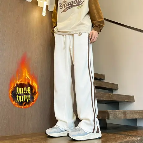 休闲裤子男士宽松直筒阔腿春秋冬季卫裤美式加绒加厚男款运动长裤商品大图