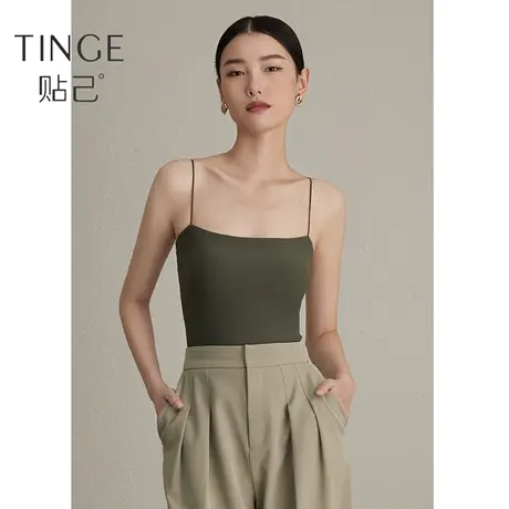 TINGE【拥抱云朵】一字领长款固定Bra吊带背心女内搭带胸垫吊带图片