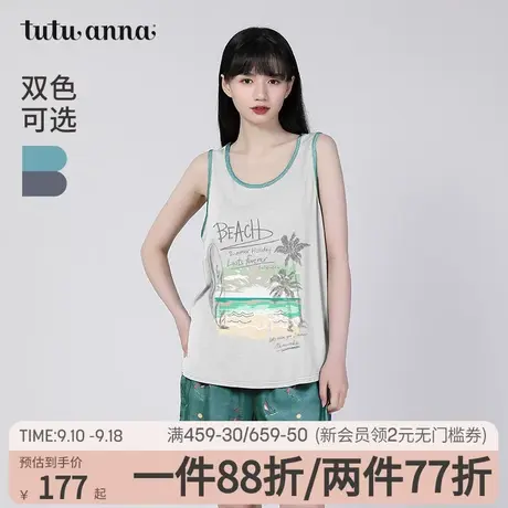 tutuanna春夏睡衣女家居服black棉质亲肤透气印花背心短裤套装女商品大图