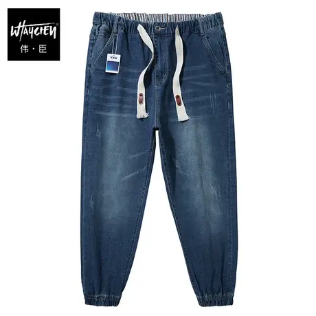 伟臣潮流秋冬小脚大码牛仔长裤男胖子加肥加大宽松猫须休闲牛仔裤商品大图