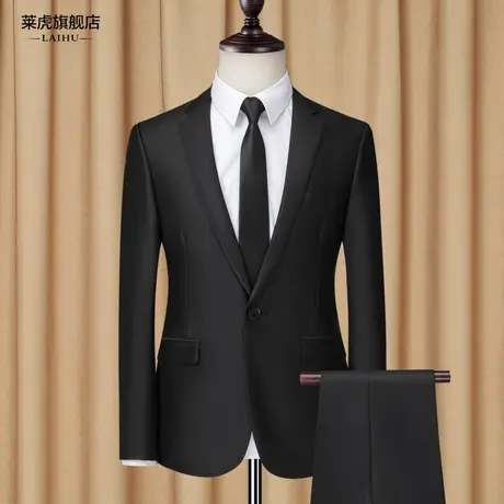 男士西服套装三件套亮黑色上班商务职业正装韩版修身新郎结婚礼服图片