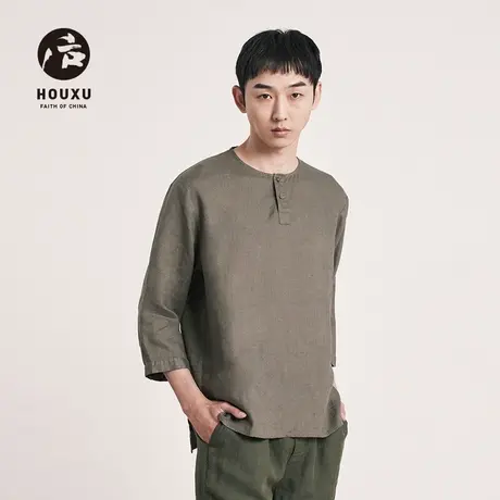 后序【纯亚麻系列】新中式国风亚麻t恤男七分袖高级设计麻料上衣商品大图