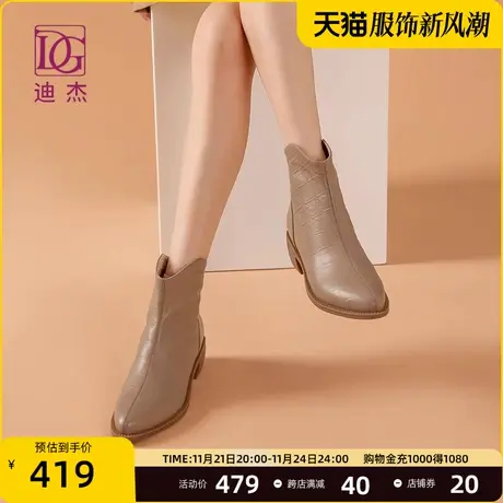 DG真皮黑色粗跟短靴女秋冬单靴2023新款羊皮英伦风及踝靴加绒皮靴图片