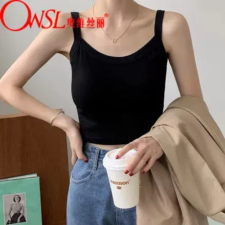 棉小吊带背心女内搭外穿带胸垫遮副乳美背纯欲短款打底商品大图