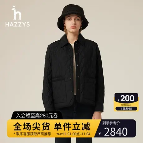 【商场同款】Hazzys哈吉斯女装23秋季新款宽松版绗缝短款翻领棉服图片