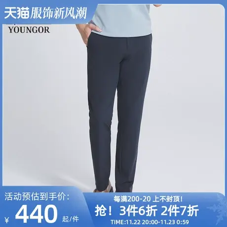 【商场同款】雅戈尔男士长裤秋季新款官方商务休闲长裤男S3205商品大图