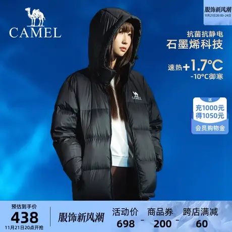 骆驼女装短款羽绒服冬季新款男女同款防风加厚热力感羽绒服面包服商品大图