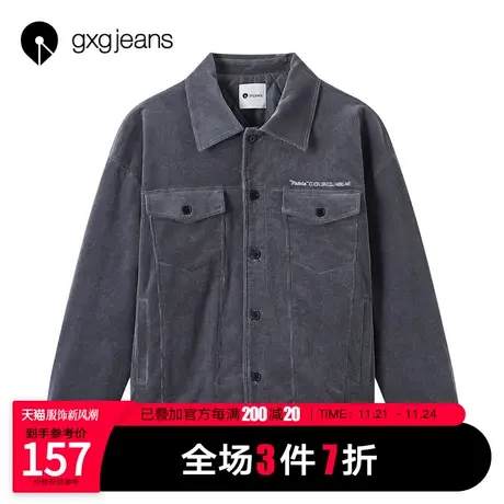 清仓gxgjeans男装2021年秋冬夹克男潮流熊猫刺绣保暖外套图片