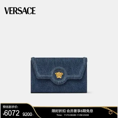 【限时优惠】VERSACE/范思哲 女士La Medusa手拿包美杜莎通勤包图片