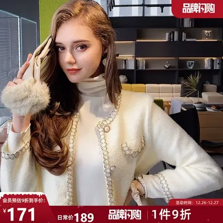 粉红大布娃娃韩版气质宽松小香风时髦针织圆领小个子外套女秋冬图片