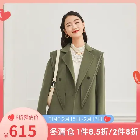 伊芙丽毛呢外套女秋冬新品长袖双层领通勤羊毛大衣宽松休闲双面呢商品大图