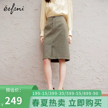 伊芙丽半身裙女裙春秋新款时尚高腰开叉气质千鸟格半裙1D1940691🧡商品大图