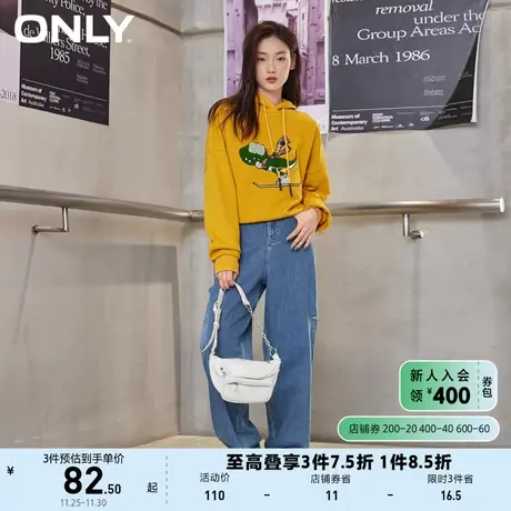 ONLY奥莱夏季短款抽绳连帽可爱印花时尚潮流卫衣女商品大图