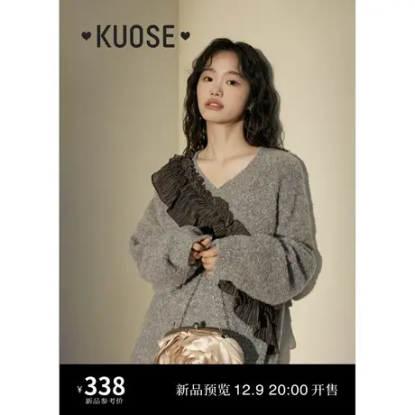 阔色拼接荷叶边撞色毛衣2023女新款秋冬季不规则设计感卡其色上衣图片