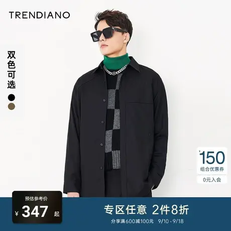 TRENDIANO官方潮牌秋冬男装衬衣纯色细纹长袖休闲衬衫男士商品大图
