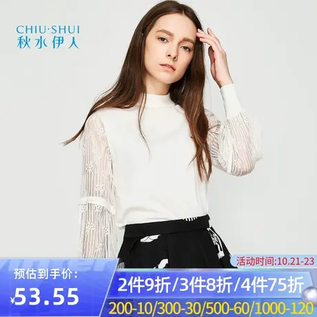 秋水伊人夏秋新品女装百搭修身显瘦蕾丝拼接针织衫J449图片