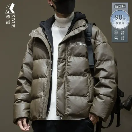 希越新国标90灰鸭绒冬季男士羽绒服宽松大码美式复古保暖无帽外套商品大图