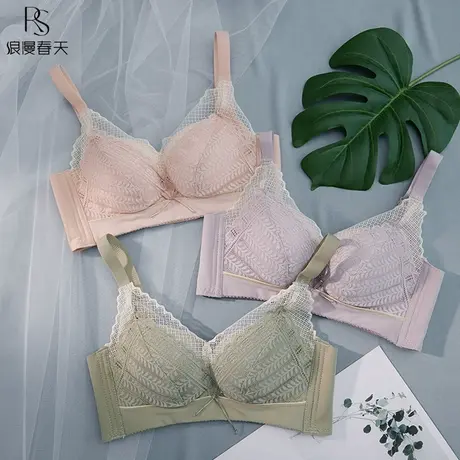 浪漫春天内衣女无钢圈聚拢中厚性感蕾丝上托收副乳调整型文胸图片