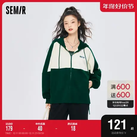 森马外套女字母刺绣宽松时尚秋季拼色插肩袖连帽针织夹克复古学院图片