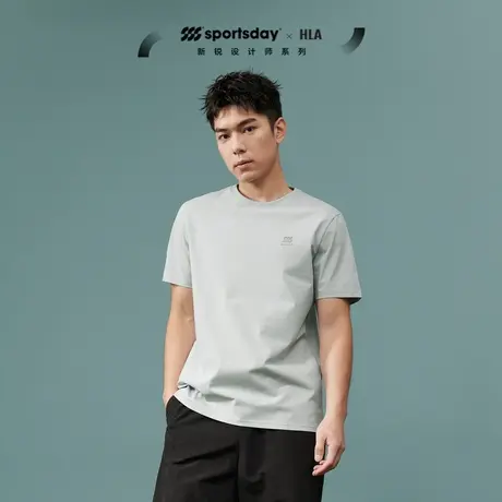 HLA/海澜之家sportsday马术运动短袖T恤24春夏新防晒T速干上衣男商品大图
