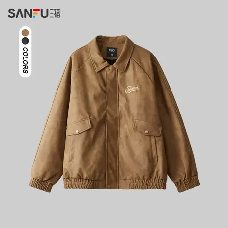 三福2024春季男士胸口绣花夹克 美式复古翻领开衫外套男481038商品大图