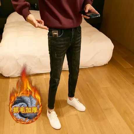 2024春秋新款刺绣牛仔裤男潮韩版修身猫须刮烂修身小脚裤青年长裤图片