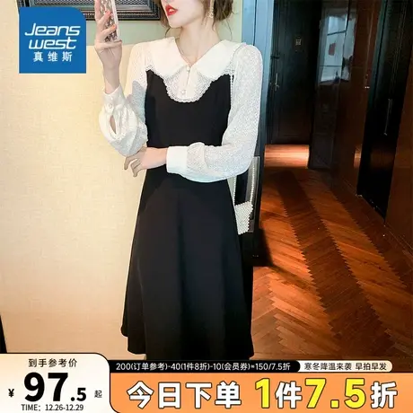 GE真维斯娃娃领蕾丝法式复2024春新品假两件优雅气质显瘦连衣裙女图片