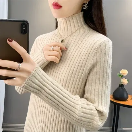 半高领加厚毛衣打底衫女2023秋冬新款修身内搭针织衫洋气百搭长袖商品大图