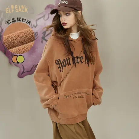妖精的口袋字母刺绣连帽加绒卫衣女2022秋冬季新款摇粒绒长袖上衣商品大图