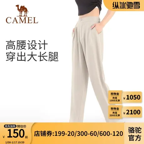 Camel骆驼韩版西裤女春秋新款黑宽松休闲裤高级感垂感直筒阔腿裤商品大图