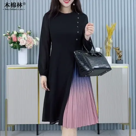 胖mm加肥加大长袖连衣裙时髦拼接气质宽松显瘦遮肚大码中长打底裙图片