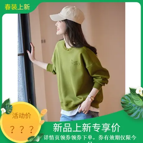 时尚气质卫衣2024年春季新款女圆领百搭休闲通勤拼接套头宽松上衣商品大图