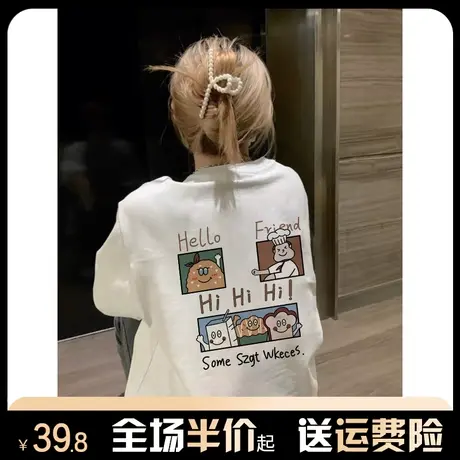 纯棉重磅磨毛加厚短袖t恤女2024新款夏季宽松设计感美式上衣潮牌图片