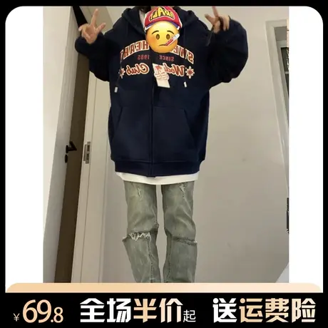 美式vintage开衫卫衣女秋冬加绒加厚高街复古慵懒风宽松连帽外套商品大图