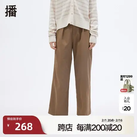 播美拉德秋季新款显瘦宽松百搭设计感中腰直筒休闲裤女BDP3KD0106图片