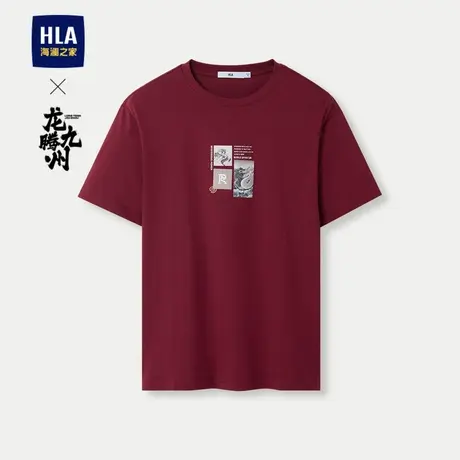 HLA/海澜之家【曾舜晞同款】龙腾九州IP系列T恤2024春夏新短袖男图片