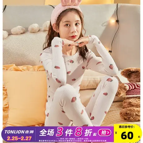唐狮2021秋冬新款保暖内衣女水果图案纯棉秋衣秋裤套装全棉棉毛衫图片
