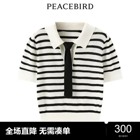 【商场同款】太平鸟女装2023年夏季新款条纹线套衫A1EED2C71图片