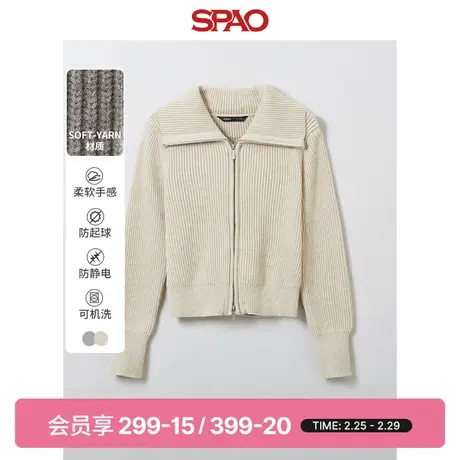 SPAO韩国同款2024年春季新款女士休闲宽松翻领毛衣开衫SPCKE11W08图片