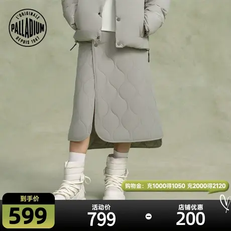 PALLADIUM帕拉丁下装时尚潮流纯色女款半身裙198971图片