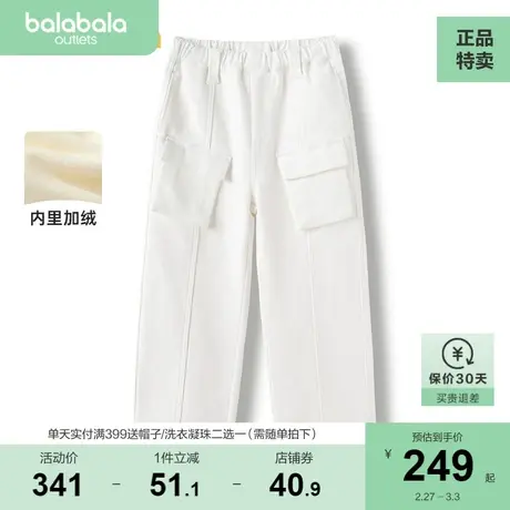 巴拉巴拉童装女童加绒裤子冬装23新款大童长裤牛仔裤商品大图