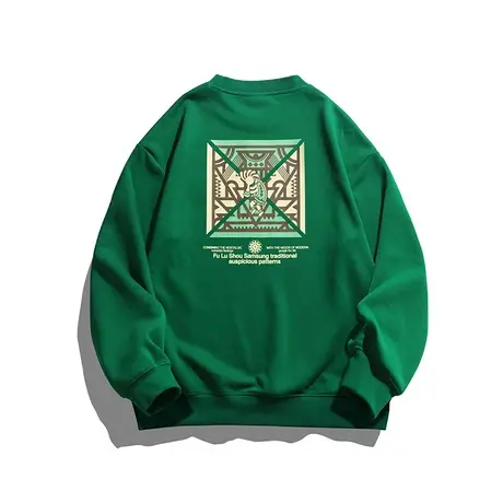 秋季男士潮流印花卫衣秋天男生宽松百搭ins上衣服春秋款男装秋装商品大图