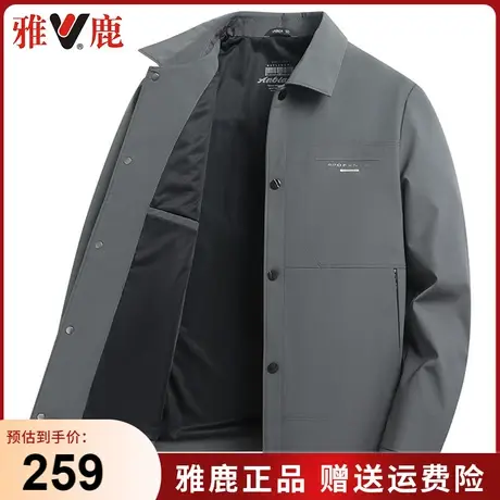 雅鹿春秋季夹克男士2024年翻领上衣工装时尚休闲男装宽松爸爸外套商品大图