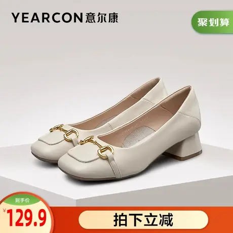 意尔康官方旗舰店正品女鞋秋季单鞋女方头浅口outlets商品大图