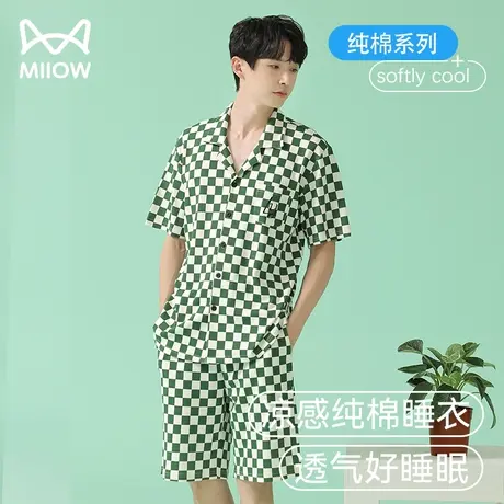猫人睡衣男士夏季纯棉短袖短裤夏天薄款大码绿色格子家居服套装商品大图