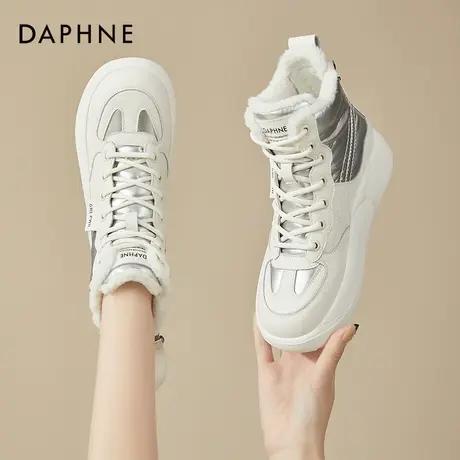 达芙妮雪地靴冬季棉鞋新款加绒加厚高帮休闲鞋女外穿时尚棉靴女靴商品大图