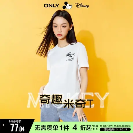 ONLY冬季迪士尼米奇DISNEY联名短袖重磅T恤女|123101021商品大图
