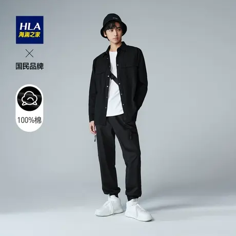 HLA/海澜之家SPRINTING SMILE长袖休闲衬衫23秋冬新纯棉宽松衬衣图片