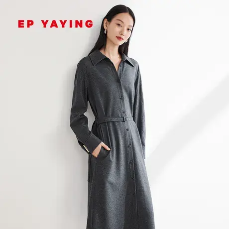 EP雅莹女装 优雅挺括美利奴羊毛衬衫式连衣裙 2023秋冬新款4302A图片