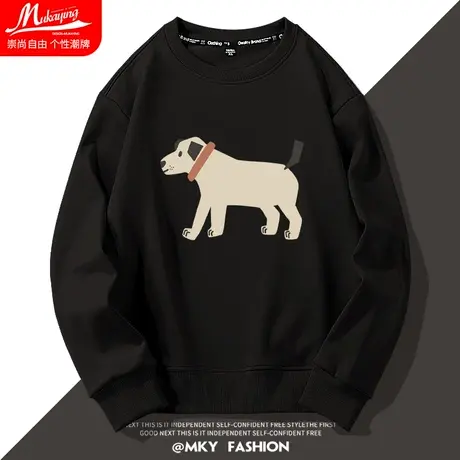 2023新款秋季港风圆领卫衣男潮牌宽松百搭长袖青少年无帽休闲上衣图片